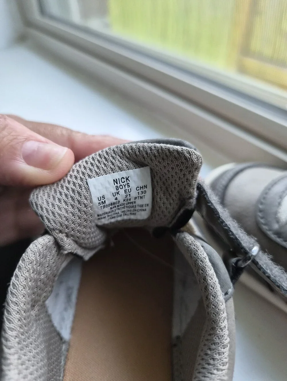 Stride Rite Gray Walking Shoes